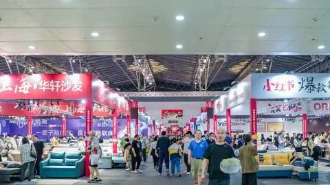 展会现场 4