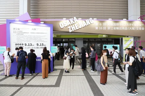 Onsite image 4