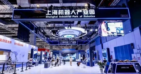 展会现场 7