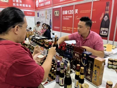 展会现场 7