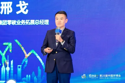展会现场 8