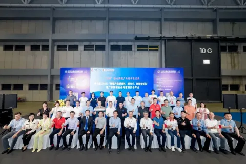 Onsite image 2
