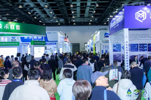 展会现场 2