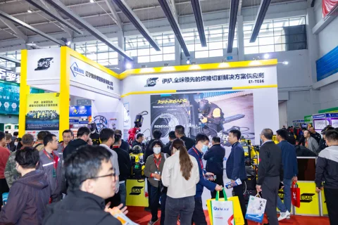 展会现场 1