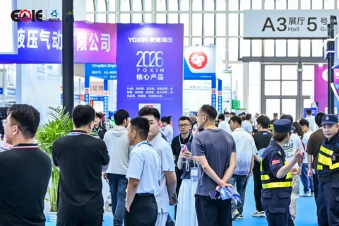 展会现场 22