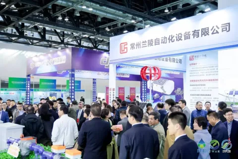 展会现场 2