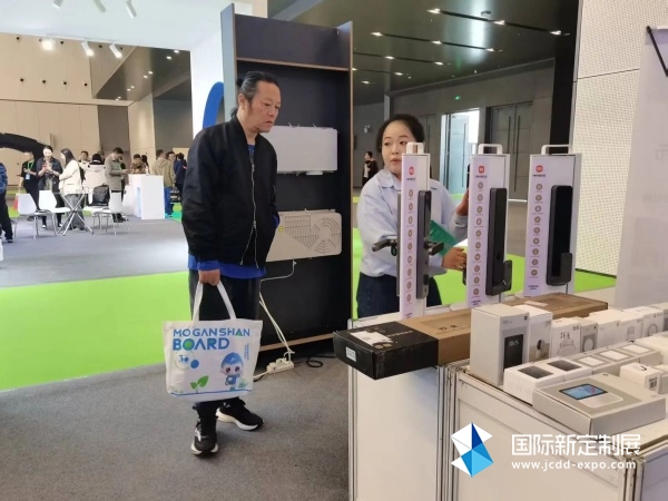 展会现场 5