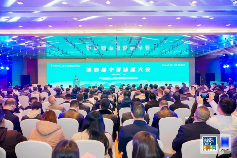 展会现场 8