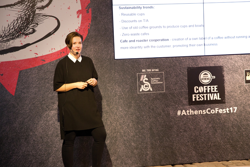 ATHENS COFFEE FESTIVAL