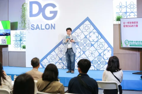 展会现场 9