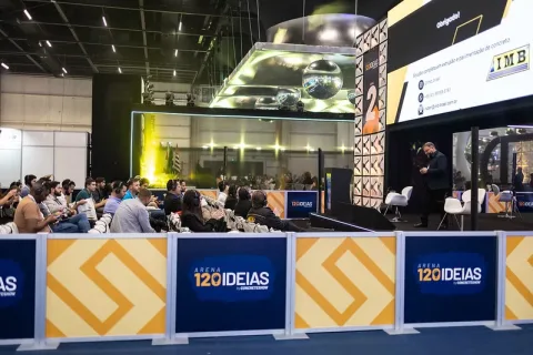 展会现场 5