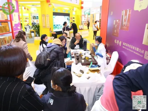 展会现场 2