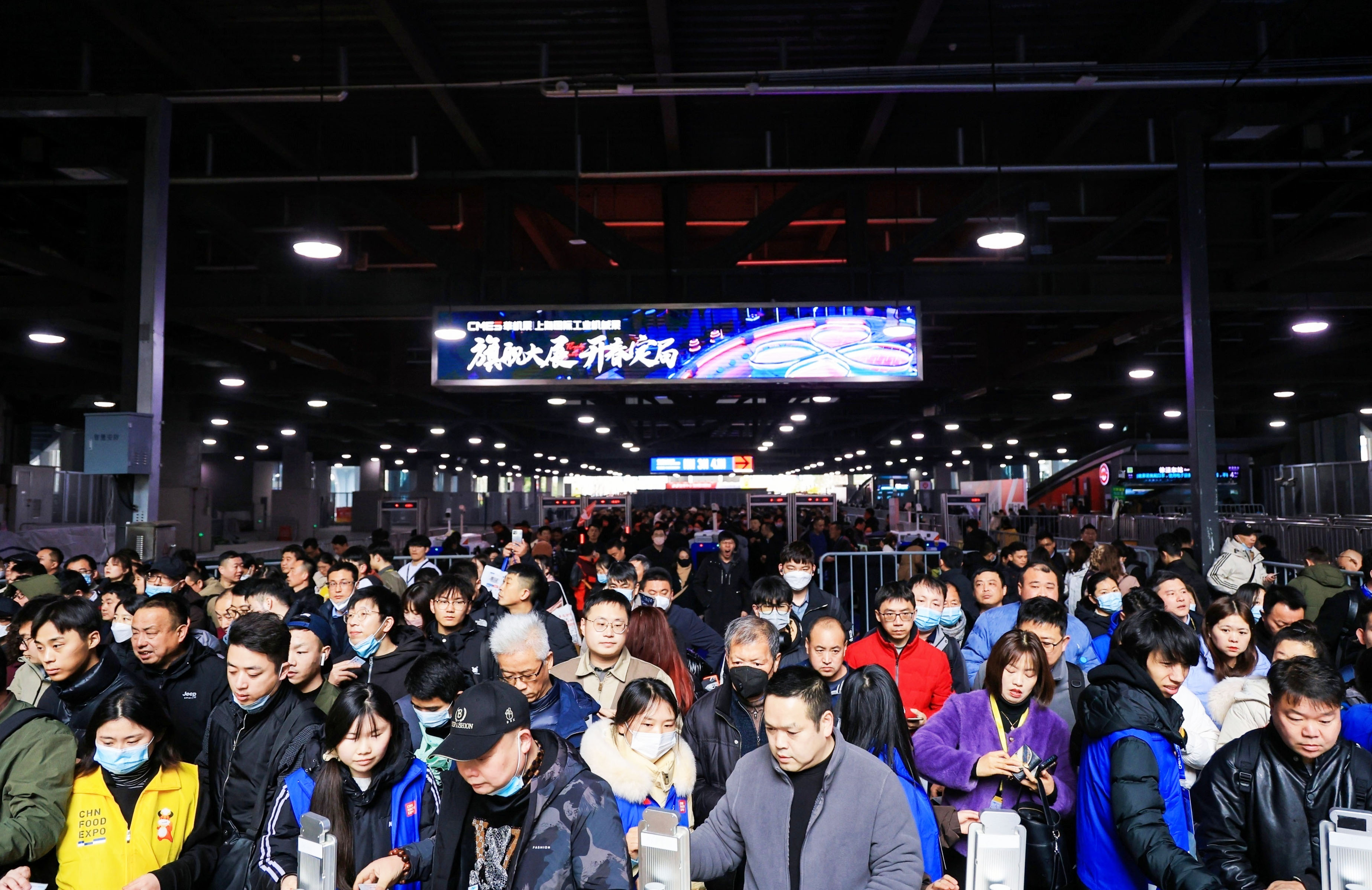 Shanghai International Industrial Automation and Robotics Exhibition
