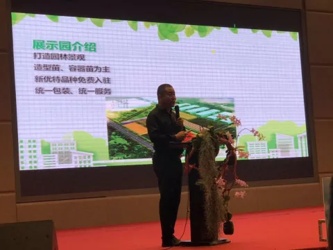 展会现场 3