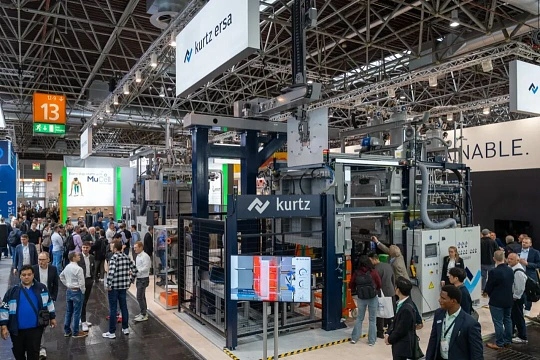 KPA Leipzig - Regional trade fair for the design, development and procurement of plastic products