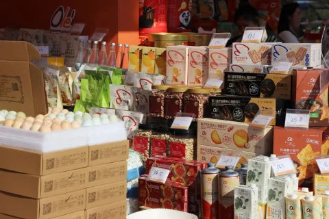 展会现场 2
