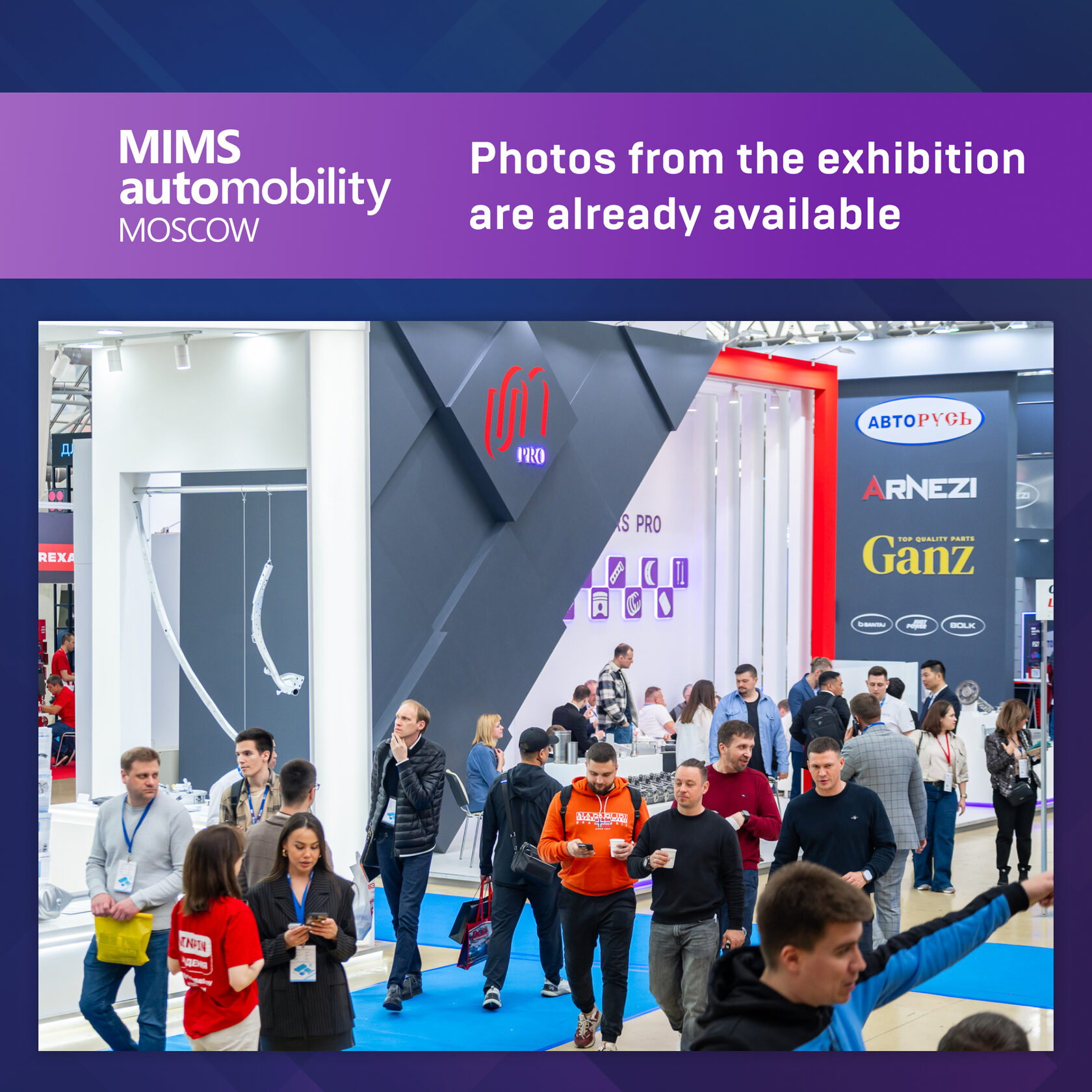 MIMS Automobility Saint Petersburg