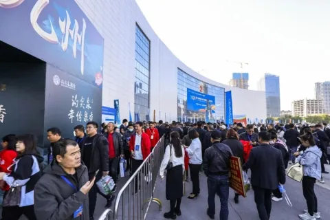 Onsite image 1