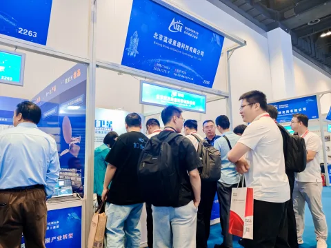 展会现场 4
