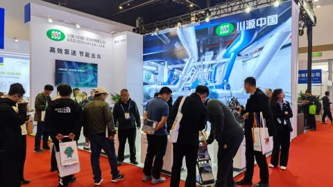 展会现场 9