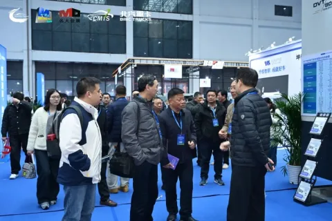 展会现场 5