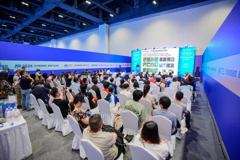 展会现场 10