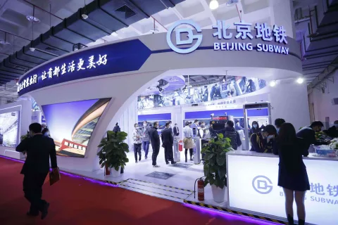 展会现场 1