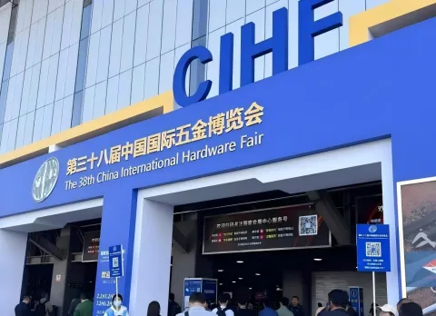 展会现场 6