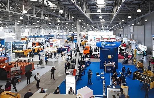 CRYOGEN-EXPO. Industrial Gases