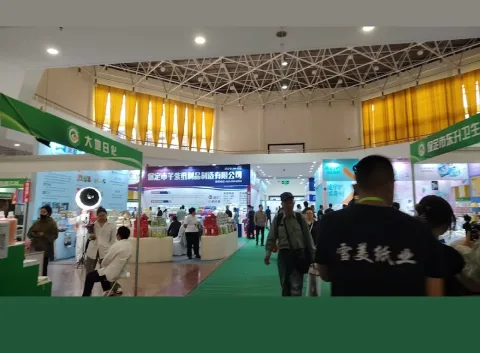 展会现场 5