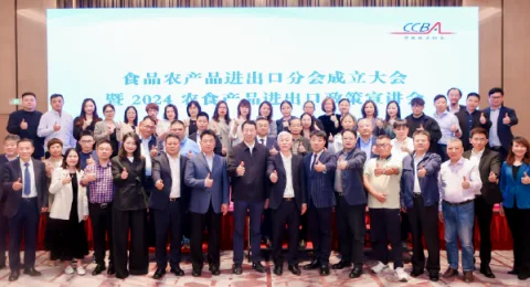 展会现场 5