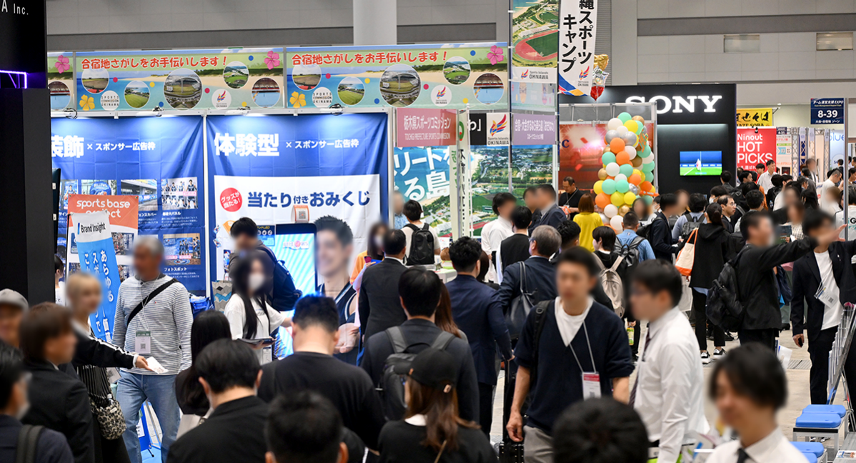 Japan Sports Week