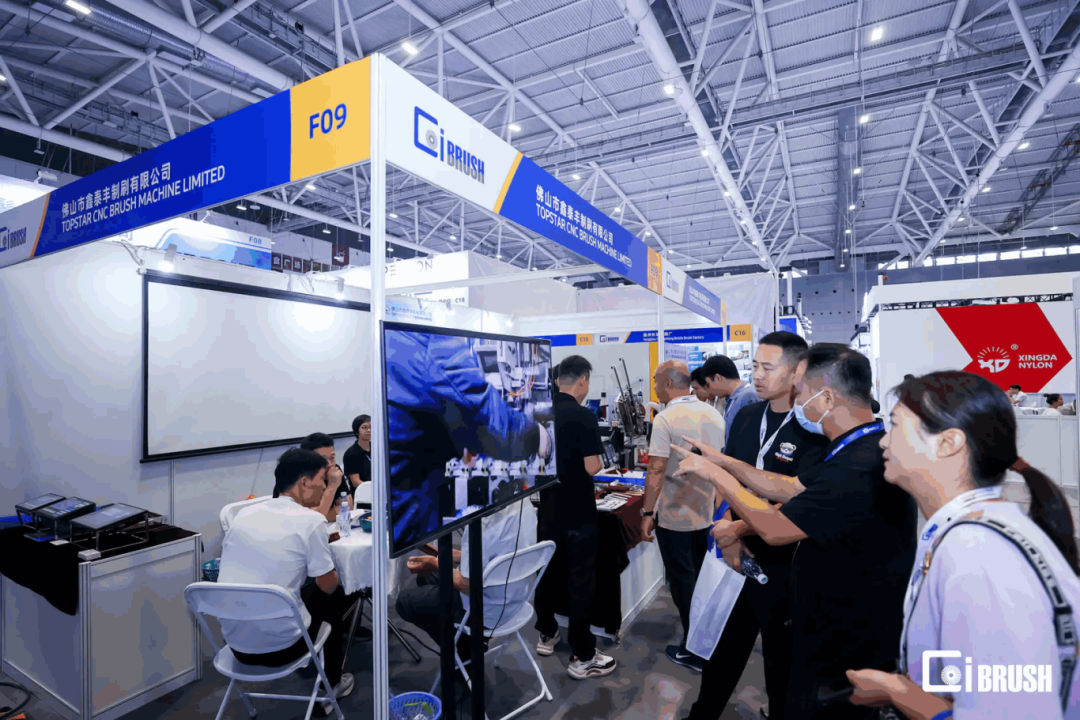CIBRUSH International Brush Making Industry Exhibition