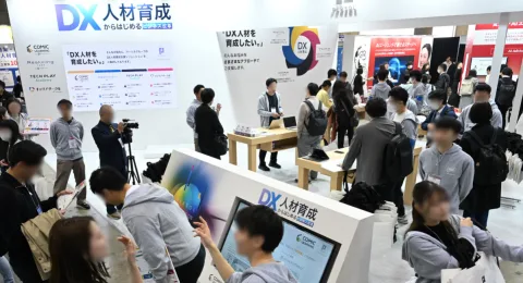 展会现场 7