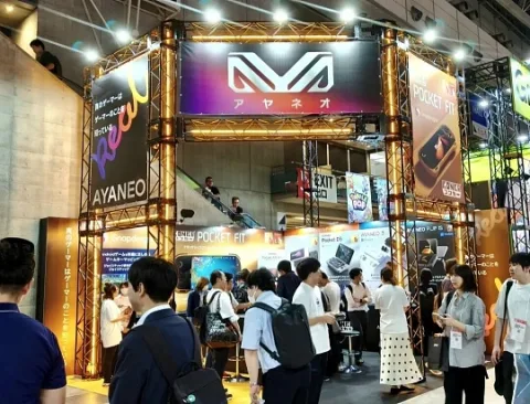 展会现场 5