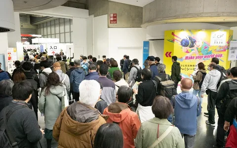 展会现场 4