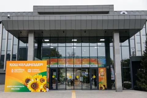 展会现场 8