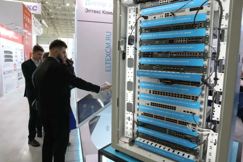 Onsite image 12
