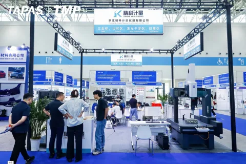 展会现场 6