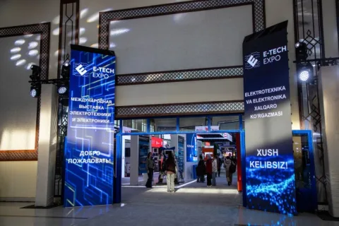 Onsite image 8