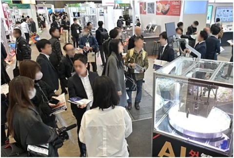 展会现场 2