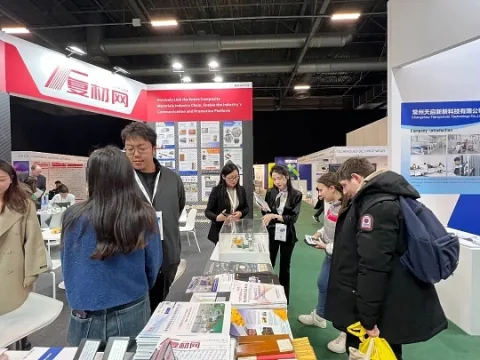 展会现场 7