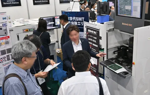 展会现场 3