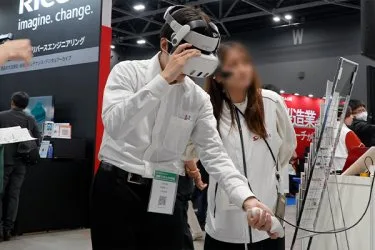 展会现场 11