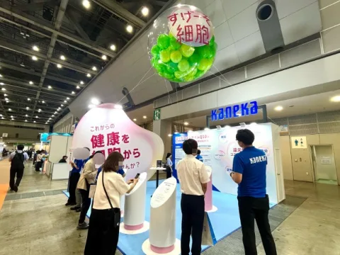 展会现场 10