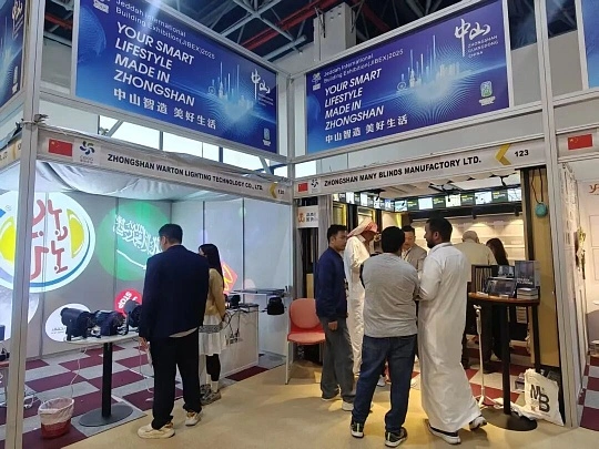 IDF Oman | Smart Living & Workspaces Expo