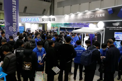 展会现场 2