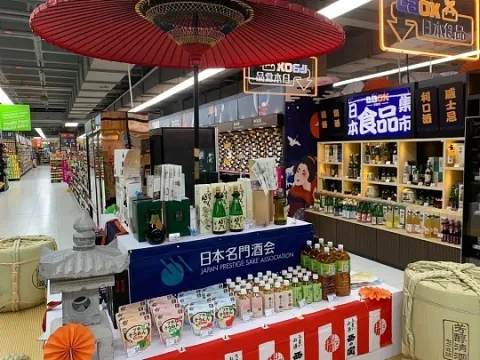展会现场 8