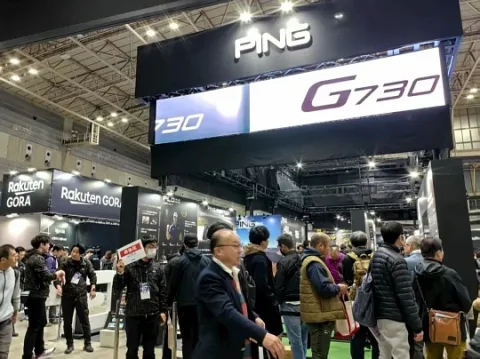 展会现场 4