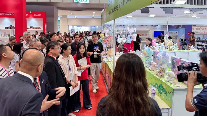 ABC&MOM Americas (Brazil) Toy and Baby Expo